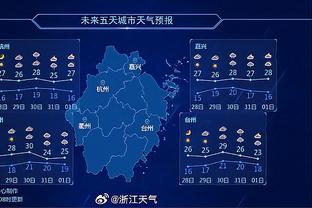 马什：雷纳需要出场机会，法兰克福和皇家社会很适合他